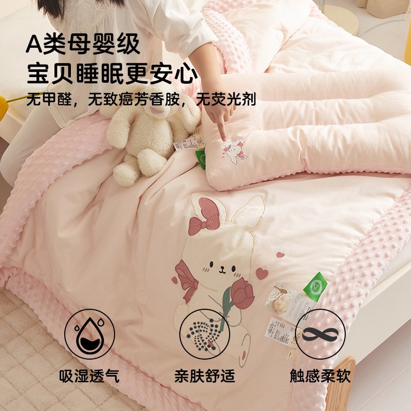 豆豆被儿童被子春秋款冬季幼儿园冬被宝宝午睡冬天秋季婴儿小被子