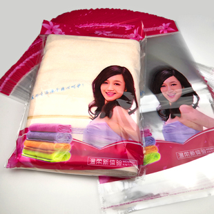 浴巾包装 加厚不干胶子枕巾 袋透明塑料礼品袋单条童自封袋OPP被装