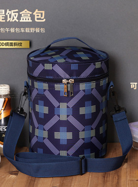 圆筒型保温袋 手提斜跨饭盒袋便当包加厚防水冰包新品推荐