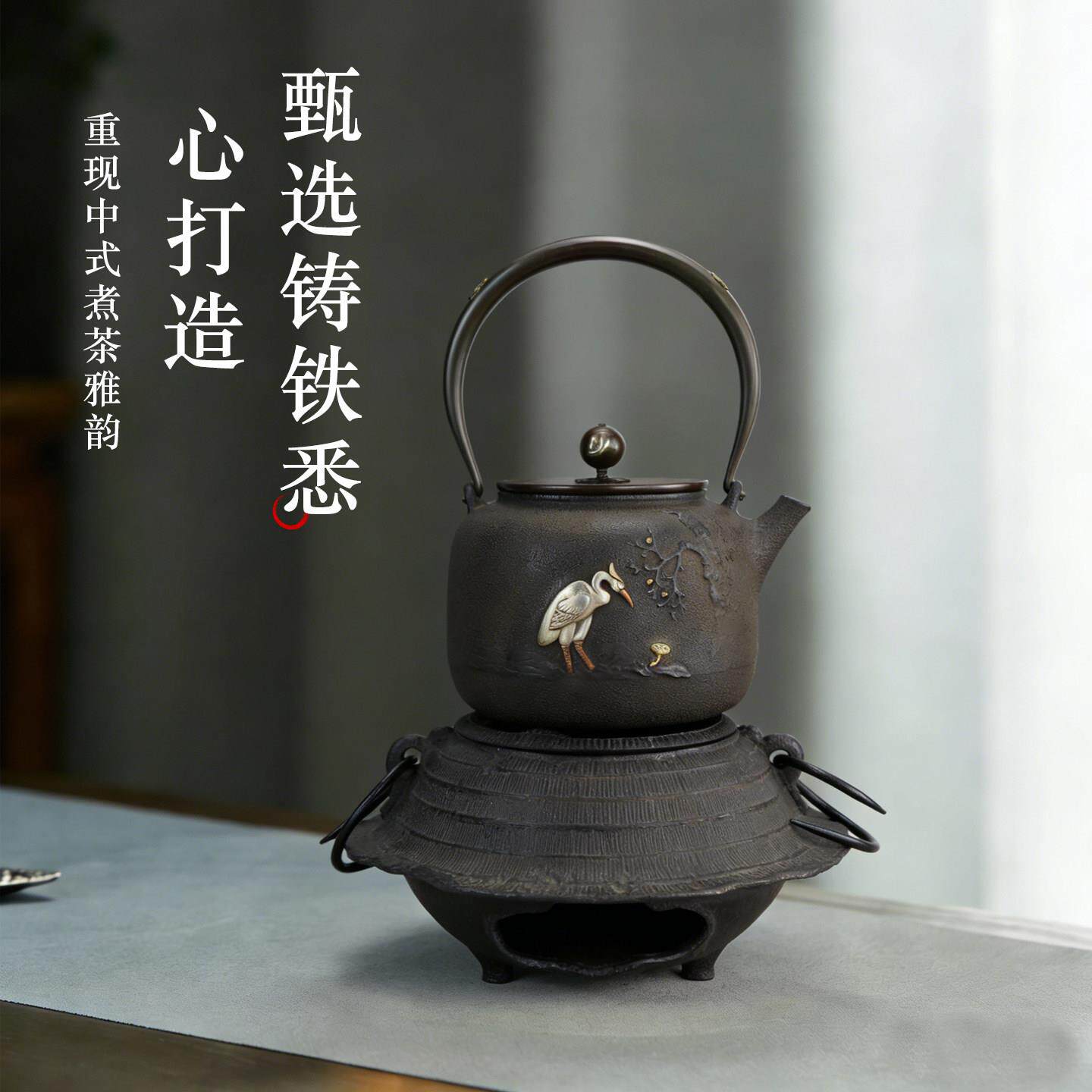 臣窑碳炉家用复古铁围炉炉煮炉铸烧水富士毛毡炉功夫茶木炭炉炭火
