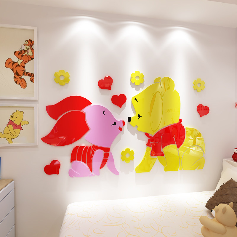 3d亚克力立体墙贴自粘卡通儿童房教室卧室创意贴画装饰维尼熊小猪