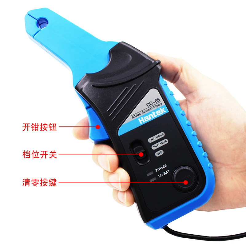 示波器电流探头交直流电流钳CC65HantekCC800泰汉CC650