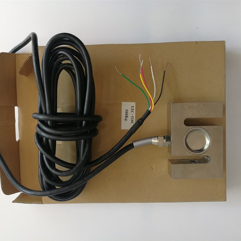广测YZC-516C称重传感器S型料斗计量压拉力电子称模块电子秤电脑