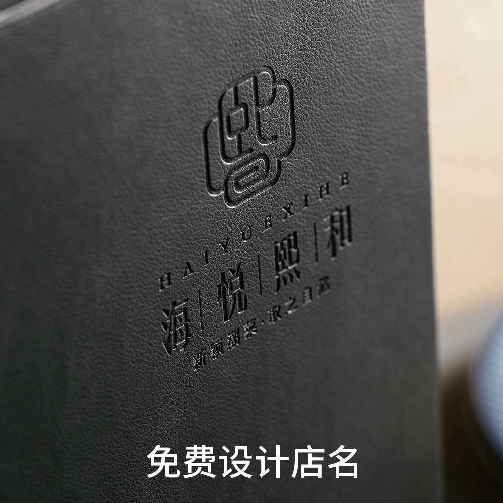 订做牛排馆菜单菜牌精美咖啡馆菜谱设计西餐厅定制菜谱菜单制作