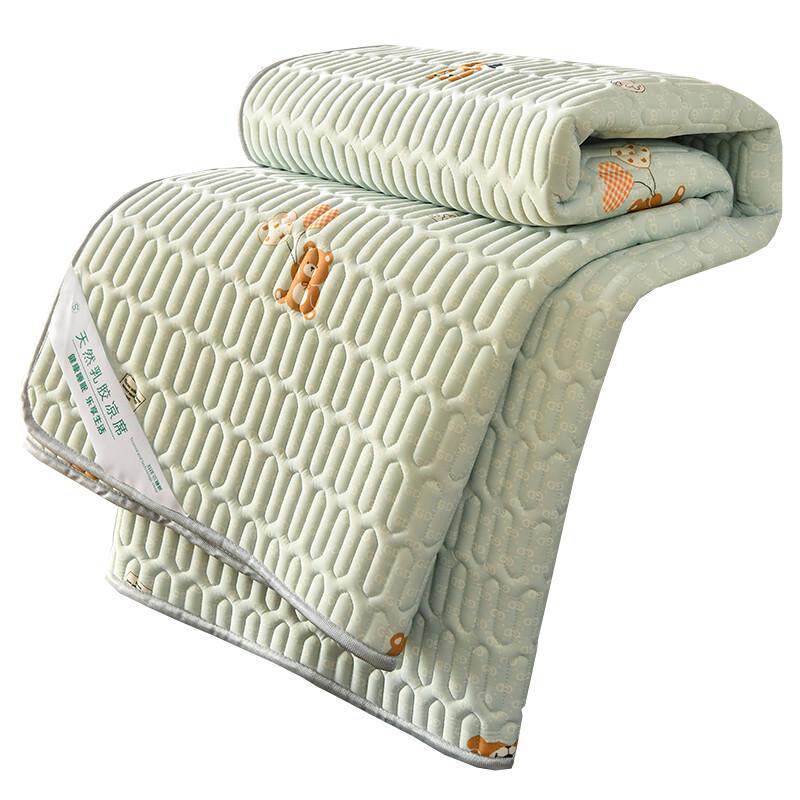 夏季冰丝乳胶凉席母婴可a类机席子儿童定制夏天学生宿舍单人床洗
