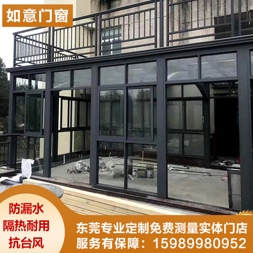 东莞雨棚玻璃雨棚温室铝合金封阳台露台耐力板雨棚不锈钢雨棚