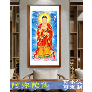 西方三圣南无阿弥陀佛画寺庙挂画佛堂佛像卷轴尼摩释迦画客厅装饰