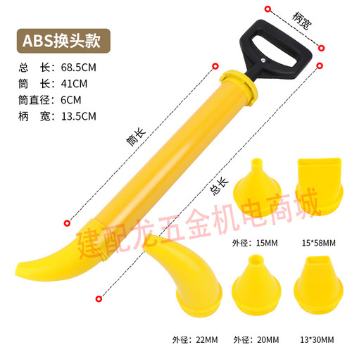 水泥砂浆填缝枪灌浆器防火盗门手动打灌门窗工具手工塞缝注浆神器