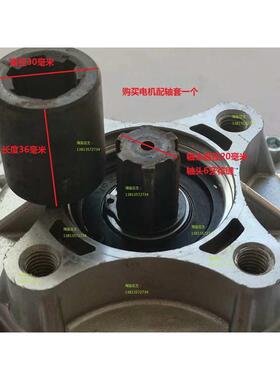 48V500W800W中置电机三轮车永磁直流四孔无机减速挂电机刷桨电机