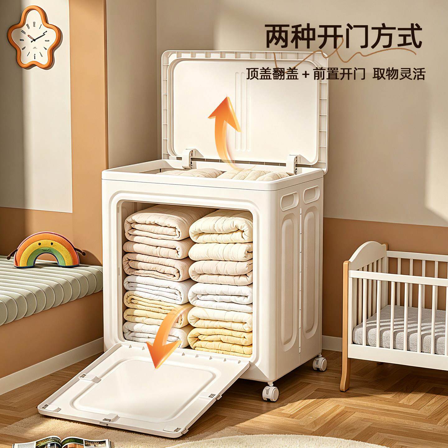儿童玩具收积8222纳箱大容量储物箱绒毛偶玩木整理神器宝宝衣服储
