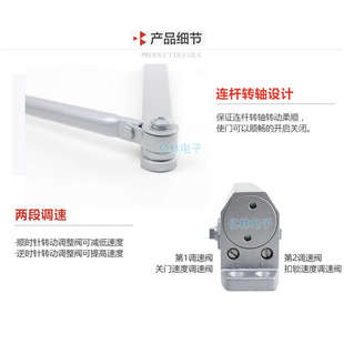 OUDE欧德液压闭门器家用闭门器弹簧门关门大闭门器自动重型号器