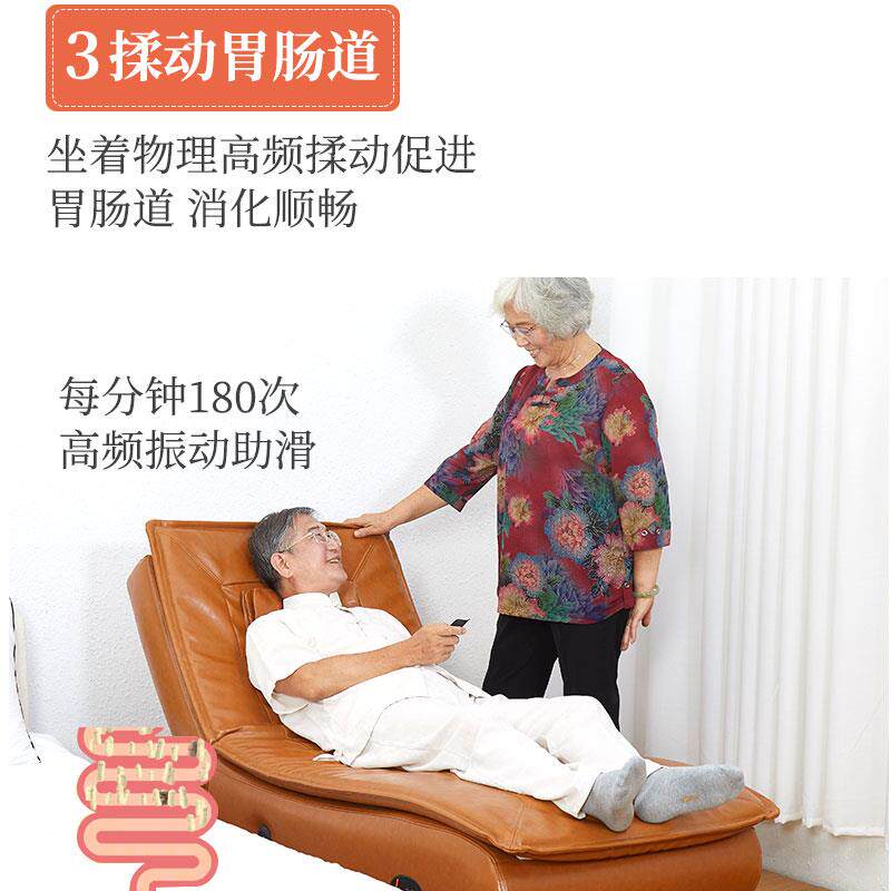 电动按摩摇椅成人午休睡椅 简约风格老人用舒适躺椅 泉州制休闲摇