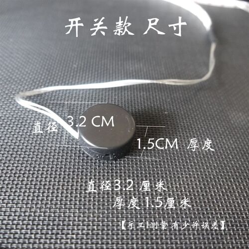 纽扣电池盒带闪烁6V灯条led灯带防水 5VUSB灯带演出服装发光道具