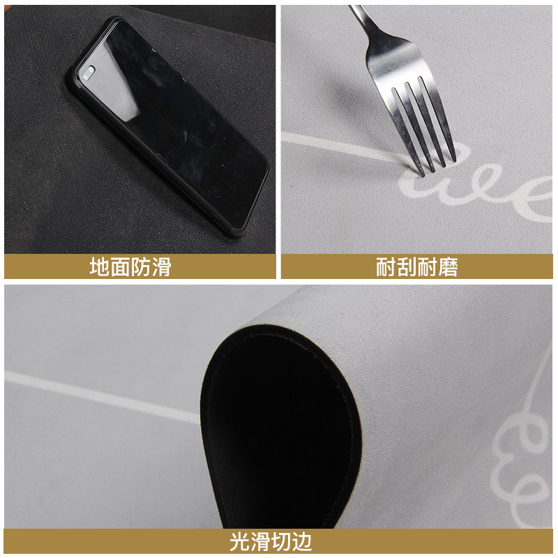 厨房吸油吸水地垫可擦免清洗耐脏脚垫家用长条防滑防油防水地毯子