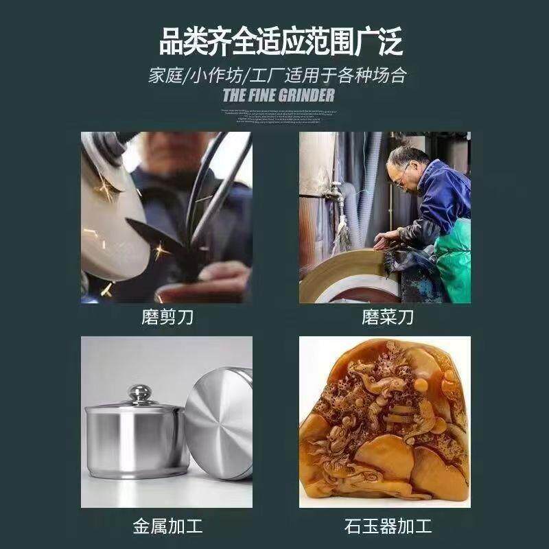 磨刀厚片家用精细加磨刀轮磨石专砂特快新用款神LHO器-J