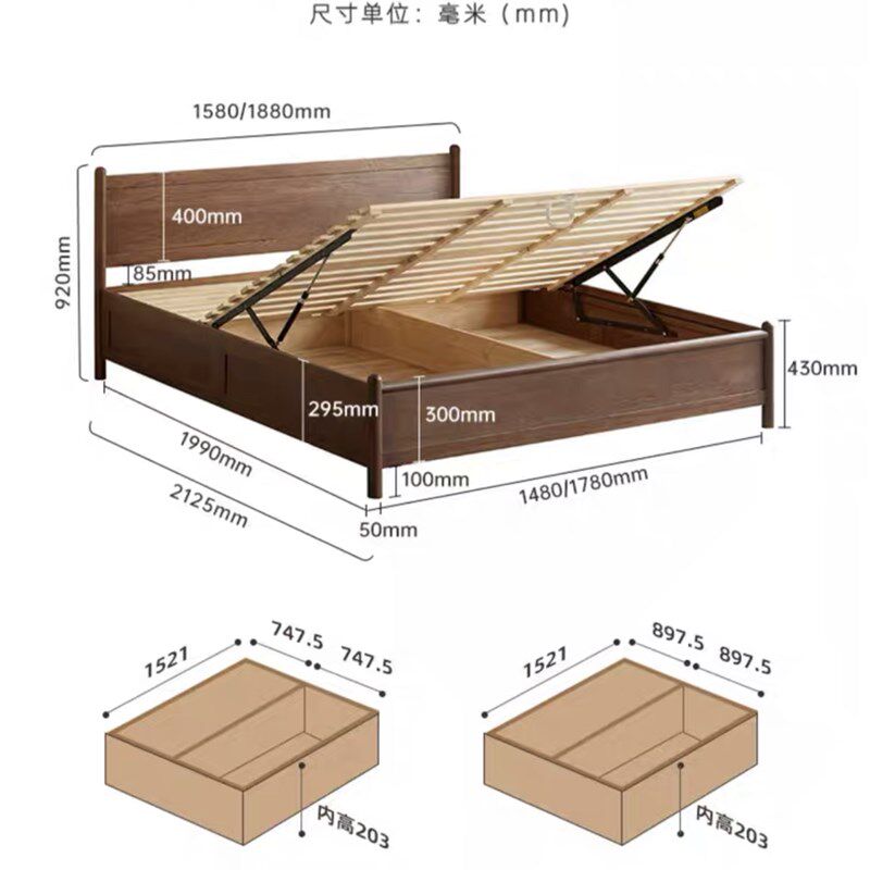 北美黑胡桃木箱体床北欧全实木气压箱体落地床1.5米1.8高箱储物床