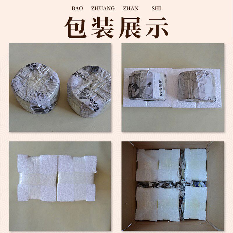 黑虫油葫芦蟋蟀蛐蛐罐竹蛉马蛉鸣虫听叫养罐精品大师瓜皮绿泥包邮