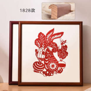 中式手工剪纸实木相框喜字卡纸正方形墙装裱画框挂福字框架字