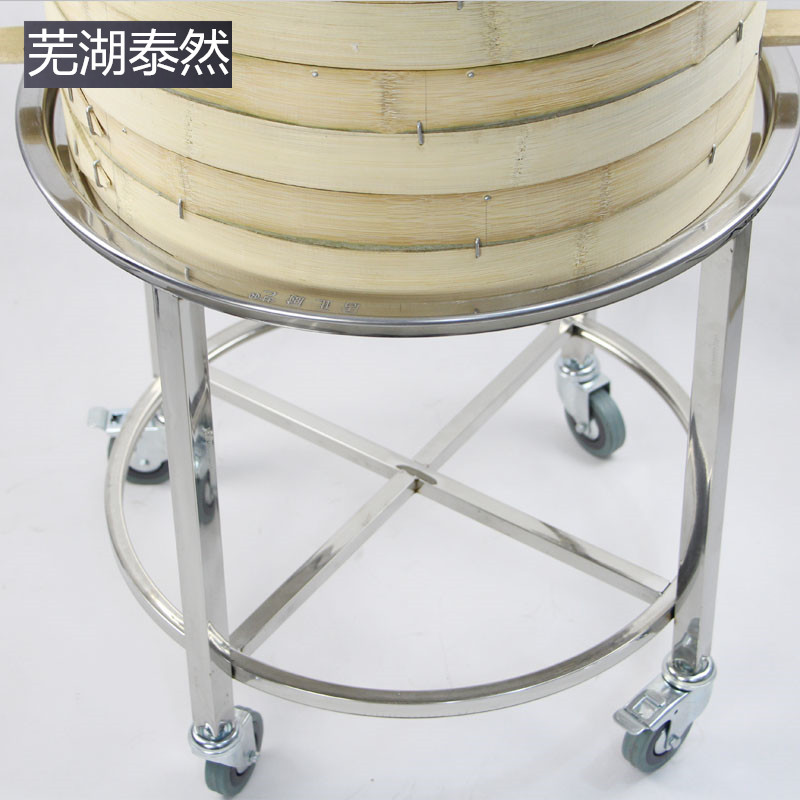 蒸笼推车蒸包子馒头蒸笼架子 不锈钢笼车 无声推蒸笼车面包点心车