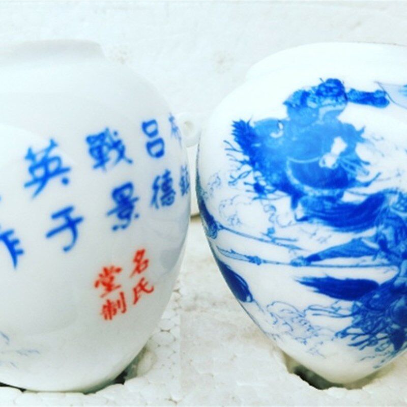 大号中号小号鸡心杯 桃尖画眉鸟食罐 竹鸡鸟杯鸟碗3件套 麻料鸟罐