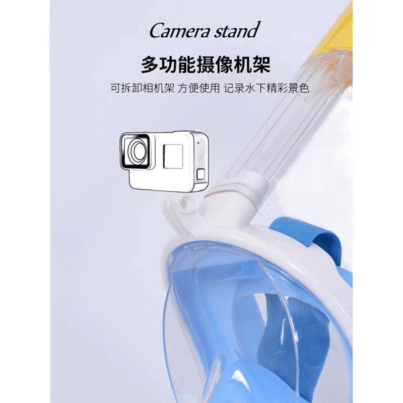 浮潜儿童成人三宝防雾潜水镜装备面镜呼吸全脸呼吸器干式游泳面罩