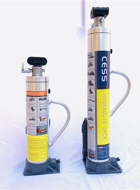 CESS立式液压千斤顶越野车维修工具 汽车脱困救援装备举胎器