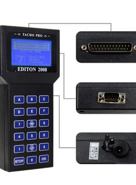 Tacho Pro 2008 July Version Universal Dash Programmer主机