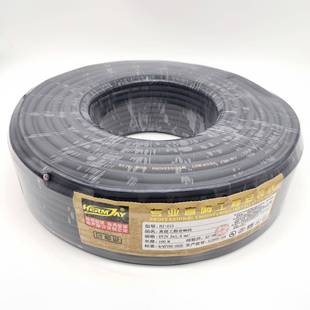 EVJV 2X1.5平方室外专业护套音响线户外演出舞台音箱 广播线 工