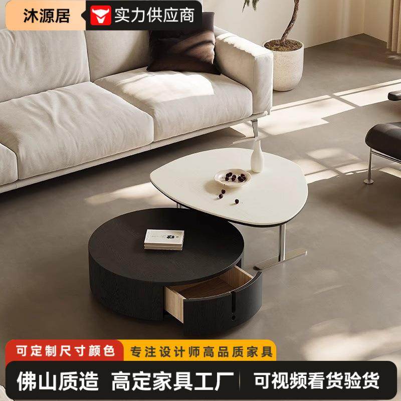 简约现代风客厅大小圆岩板茶几组合家用边几意式圆形茶几桌高颜值,鲜花速递/花卉仿真/绿植园艺,割草机/草坪机,淘宝优惠券,粉丝福利购,淘宝优惠卷