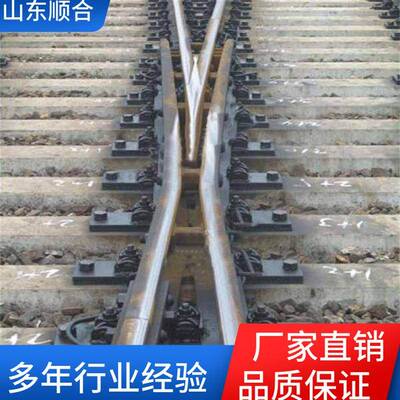 厂家供应矿用轨道道岔用尖轨 发货迅速 P50-9道岔尖轨