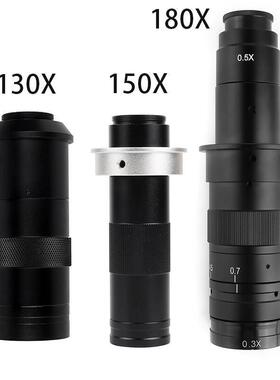 电子显微镜配件130X可调长镜头180X变焦长镜头150X单目显微镜