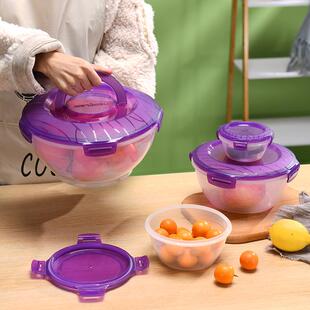 Neoflam塑料pp保鲜盒沙拉碗密封盒水果便当饭盒冰箱食物收纳盒