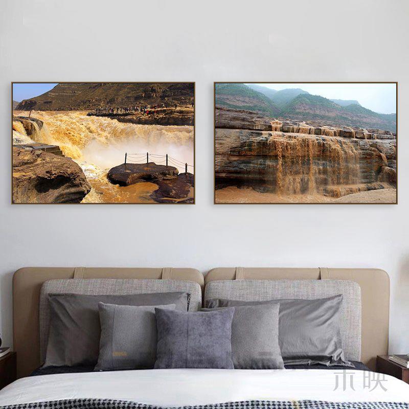 黄河长江风景装饰画壶口瀑布客厅餐厅墙面挂画大气山水办公室壁画