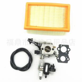 化油器组合BR350 BR430 SR430 SR450 C1Q-S210化油器带配件