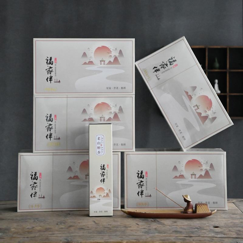 陶瓷渔翁香插天然室内线卧香熏清新鹅梨帐中香老山檀香沉香松塔香