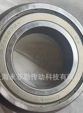 CW汽车方向机轴承凯迪拉.克猛禽QJ4580ZV新君越45*80/84/92*20