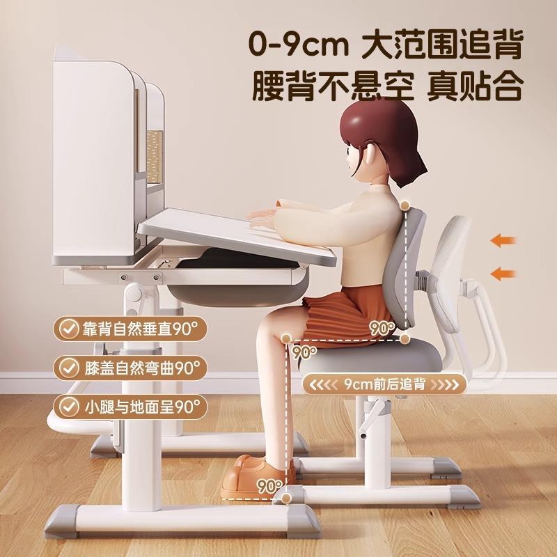儿童学习桌小学生写字作业书桌家用简约小孩课桌椅可升降桌子套装