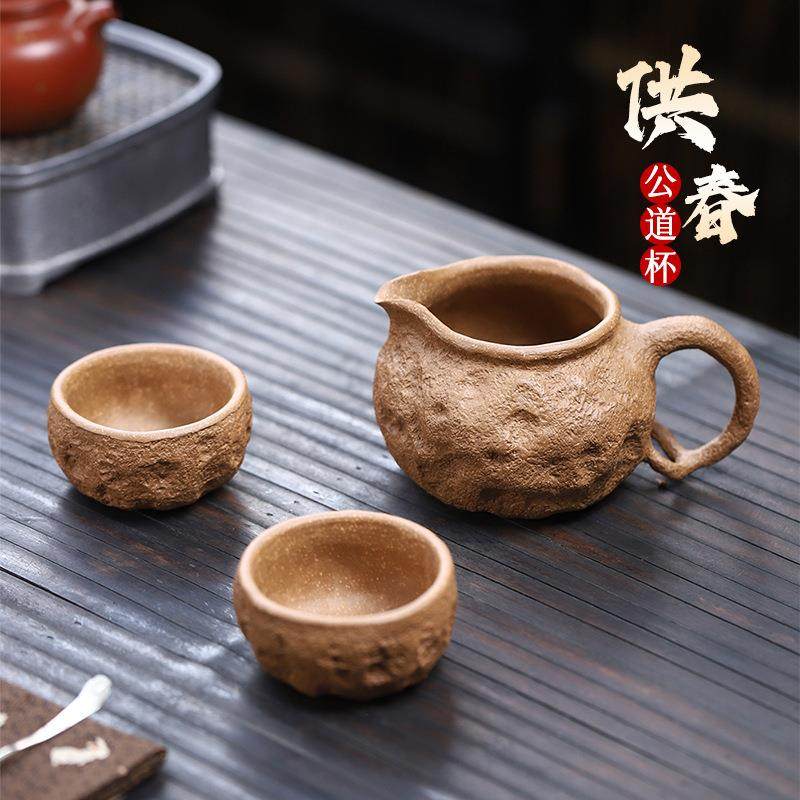宜兴紫砂杯茶杯手工降坡泥带把公道杯分茶器供春主人杯子茶具配件,五金/工具,其它工具,淘宝优惠券,粉丝福利购,淘宝优惠卷