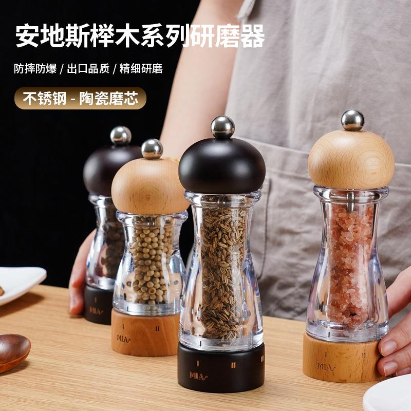 黑胡椒粒研磨器调味料花椒粉家用现磨神器304不锈钢手动海盐磨瓶