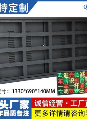 P10户外长4高4高速交通引导标志牌广告led显示屏防雨外框机箱壳