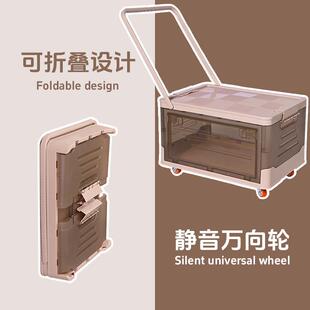 收纳箱书箱透明学生加厚可折叠带轮子拉杆整理箱多功能家用储物箱