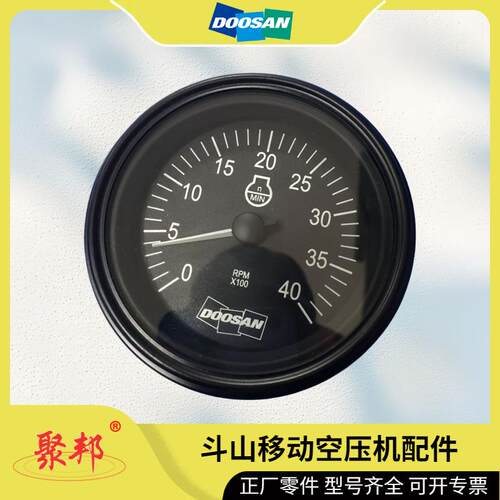 Doosan斗山移动空压机配件 46619408 英格索兰螺杆机零部件