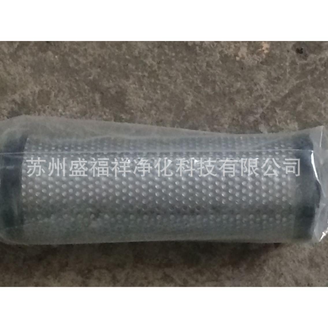 制氮机系统冷干机过滤器滤芯三级过滤除油除水净化空气制氮机工业