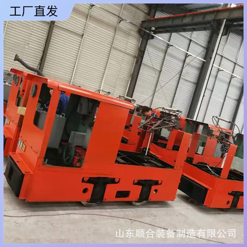 5吨矿用电机车工作可靠蓄电池电机车运行平稳煤矿运输电机车