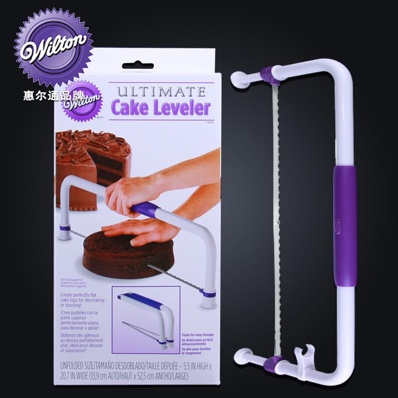 惠尔通Wilton烘焙工具 可折叠式蛋糕分层器切割器(大号)