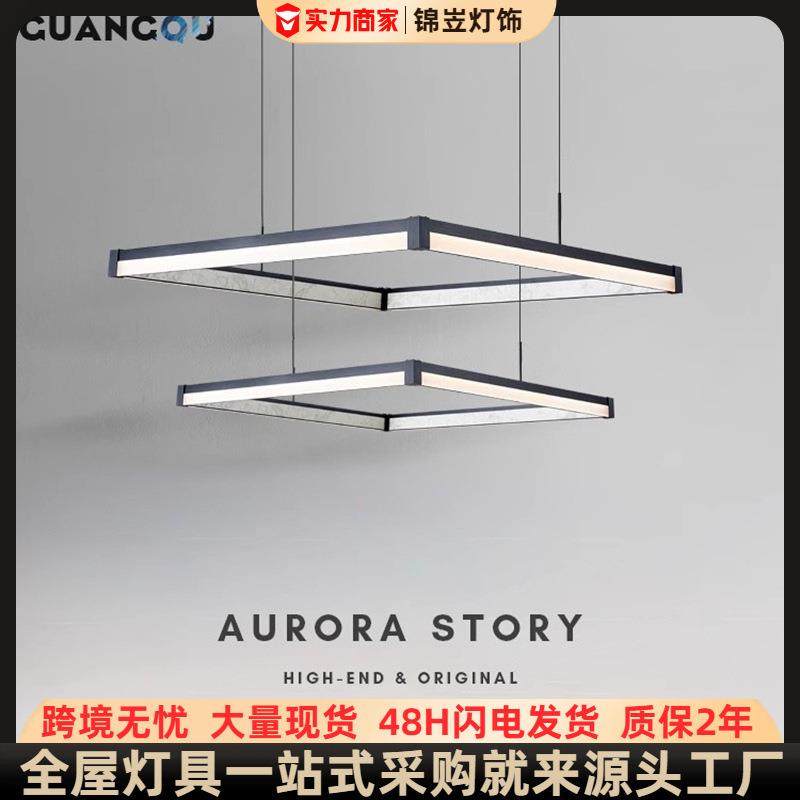 岩板 吊灯客厅2025新款意式轻奢现代大气简约餐厅主灯全光谱护眼,鲜花速递/花卉仿真/绿植园艺,割草机/草坪机,淘宝优惠券,粉丝福利购,淘宝优惠卷