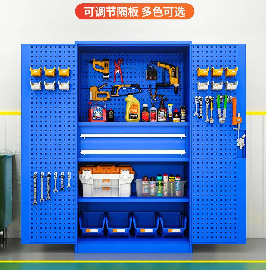 重型五金工具柜加厚铁皮工具箱可移动车间汽修多功能储物柜收纳柜
