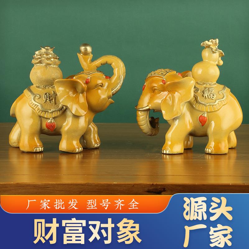 彩铜大象摆件铜彩绘财富大象一对如意黄吉象铜器