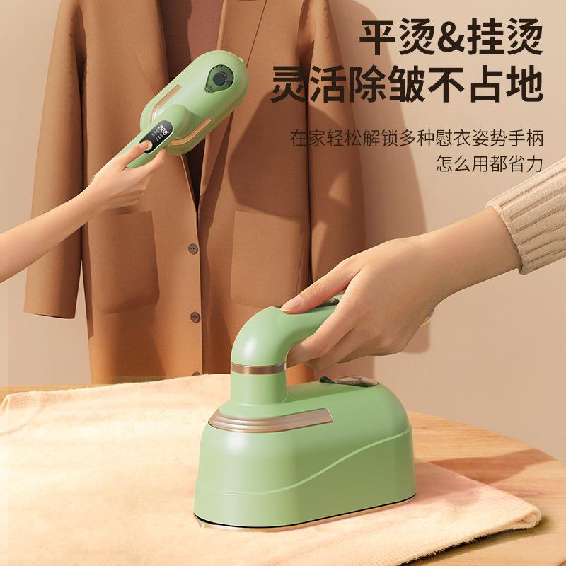 手持挂烫机手持熨烫机大蒸气小型易携带电熨斗家用烫机蒸汽熨斗