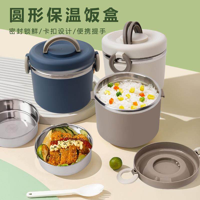 304内胆保温饭盒多层密封不锈钢饭盒学生 旅行便携饭碗餐盒便当盒